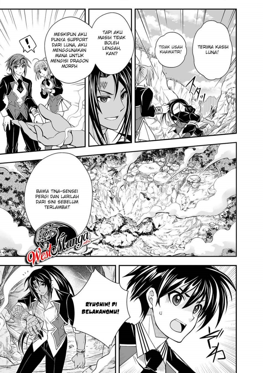 Level 1 No Saikyou Kenja: Noroi De Saikakyuu Mahou Shika Tsukaenai Kedo Kami No Kanchigai De Mugen